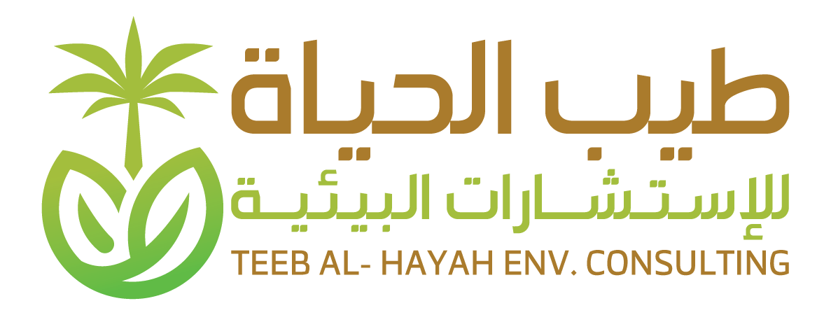 Teeb Al Hayah Environmental Consulting