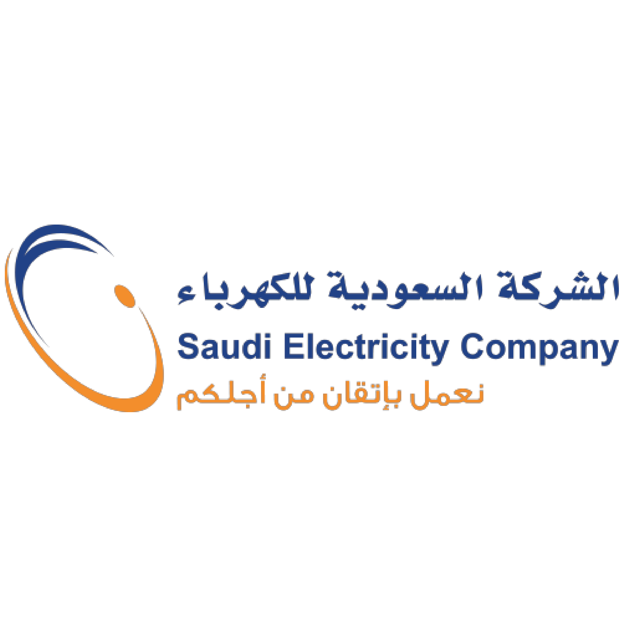 Saudi Electricity Company
